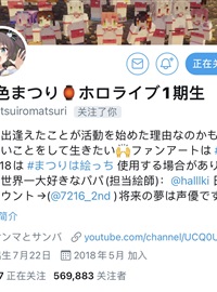 Yuki亭 (teyi0214) Twitter(14.12.2022) 2404P52V-650MB16(14)